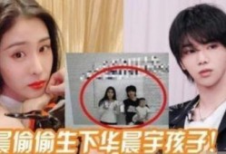 娱乐圈文字版谁爆料的啊