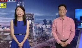 永新网红爆料最新消息视频,揭秘视频背后的惊人真相！