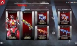 apex通行证最新爆料,揭秘神秘内容与未来更新计划