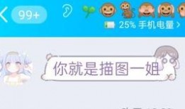 营销号原版视频爆料明星,明星幕后故事，营销号原版视频爆料大公开！