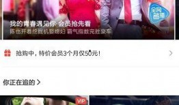 恋情爆料视频大全集下载,揭秘明星情感纠葛瞬间