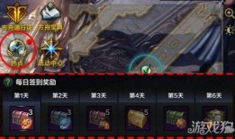 命运方舟9月爆料视频,新内容、新角色、新冒险等你探索