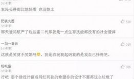 娱乐圈爆料聊天记录原文,揭秘明星私下真实对话