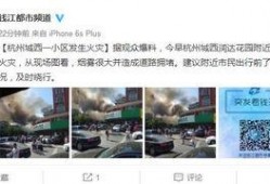 玻璃最新爆料视频大全集,揭秘科技巨头的创新与挑战