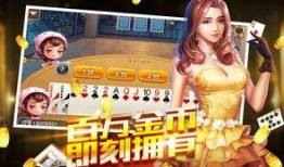 娱乐爆料游戏大全最新,游戏大全最新盘点，热门新游一网打尽！