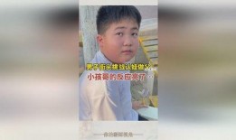 娱乐吃瓜酱小孩哥,揭秘小孩哥的童年趣事与成长历程