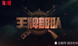 港媒爆料王一博肖战视频,幕后真相引网友热议