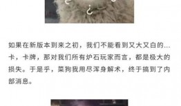 最新老皮爆料视频大全,揭秘娱乐圈幕后真相