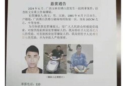 玉山网友爆料案件最新消息,案情再掀波澜，真相逐渐浮出水面