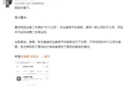 爆料跳单视频大全,爆料视频大全深度解析