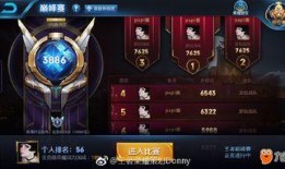 王者权威爆料视频下载安装,下载安装全攻略