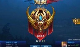 王者返场爆料最新信息,揭秘最新返场爆料，热门英雄即将重登战场！