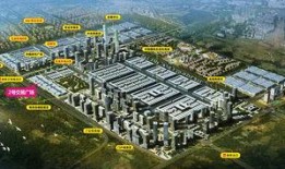 西安华南城最新爆料,打造西部商贸新地标