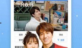 央妈爆料黄金新闻原视频,揭秘黄金市场最新动态，原视频深度解析