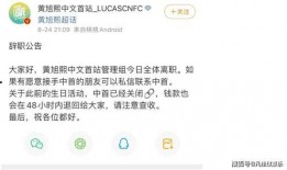 南韩新瓜最新爆料