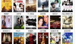 无病毒电影在线观看,在线观影新体验