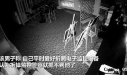 小偷在线观看,揭秘小偷在线观看的隐秘世界