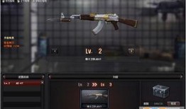 cf更新最新版本爆料,全新内容与玩法革新，敬请期待！