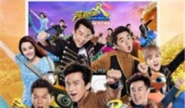 娱乐之大爆料之王txt下载,大爆料之王TXT下载背后的秘密