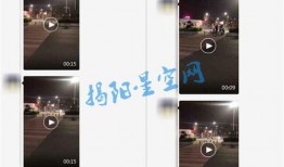 潮汕爆料醉酒视频,一场关于酒文化的深度探讨