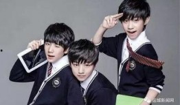 武当新校服爆料事件视频