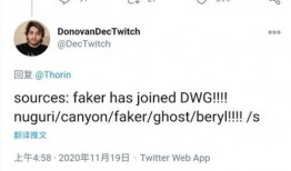 爆料最离谱的新闻是什么