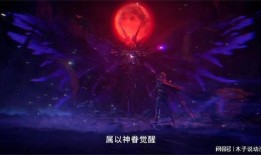 神印王座官方爆料视频,揭秘神秘力量与奇幻冒险之旅