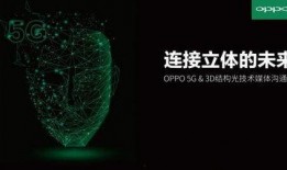 爆料黑科技的视频大全最新,最新黑科技视频大全深度解析
