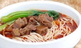 一碗牛肉面爆料视频播放