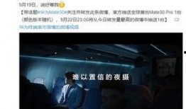 爆料黑科技的视频大全最新,最新黑科技视频大全深度解析