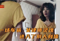 小姐妻子在线观看,小姐妻子在线观看，情感纠葛引热议