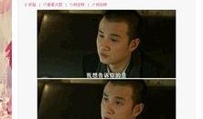 三叶最新爆料,神秘事件背后的惊人真相