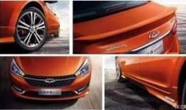 瑞豹最新款爆料车型大全