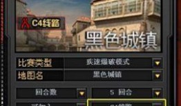 cf更新最新版本爆料,全新内容与玩法革新，敬请期待！