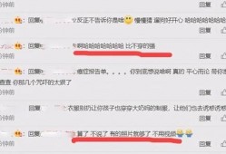 630新闻爆料需要钱吗,揭秘爆料所需资金之谜