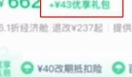 刘先生爆料小爱视频,揭秘背后惊人真相