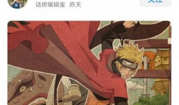 最新a忍爆料,神秘角色登场，游戏格局或将重塑