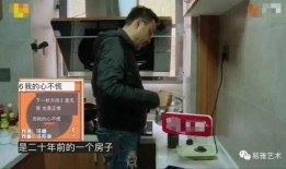 湖南卫视一哥爆料视频,揭秘娱乐圈幕后真相