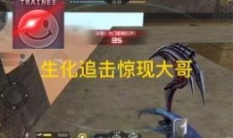 cfm钥匙活动最新爆料,全新福利来袭，揭秘隐藏奖励！