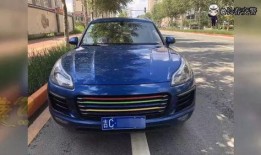 摩捷共享汽车最新爆料