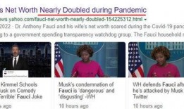 美国爆料内情视频,爆料视频揭露惊人真相