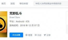 最新爆料手游推荐知乎,最新爆料带你领略指尖上的奇幻世界