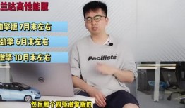 帕克最新爆料新闻视频,揭秘事件背后惊人真相！