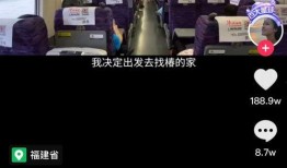 爆料短视频创作者是谁做的,爆料短视频幕后创作者之谜