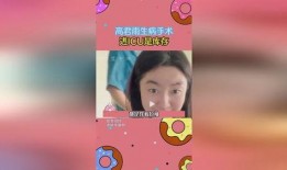 吃瓜学姐小说免费阅读,校园风云录