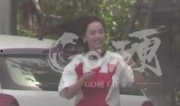 宋喆爆料马蓉的视频在线观看,视频曝光惊人真相