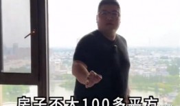 猴哥亲戚爆料视频大全,揭秘猴哥家族背后的故事与趣闻