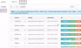 娱乐爆料小程序怎么做的,轻松追踪娱乐圈动态的秘诀解析