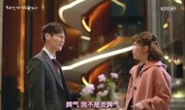 闯进我家在线观看,揭秘神秘家庭背后的惊心动魄故事