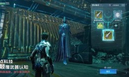 星球最新重启爆料,揭秘全新宇宙秩序与神秘势力崛起